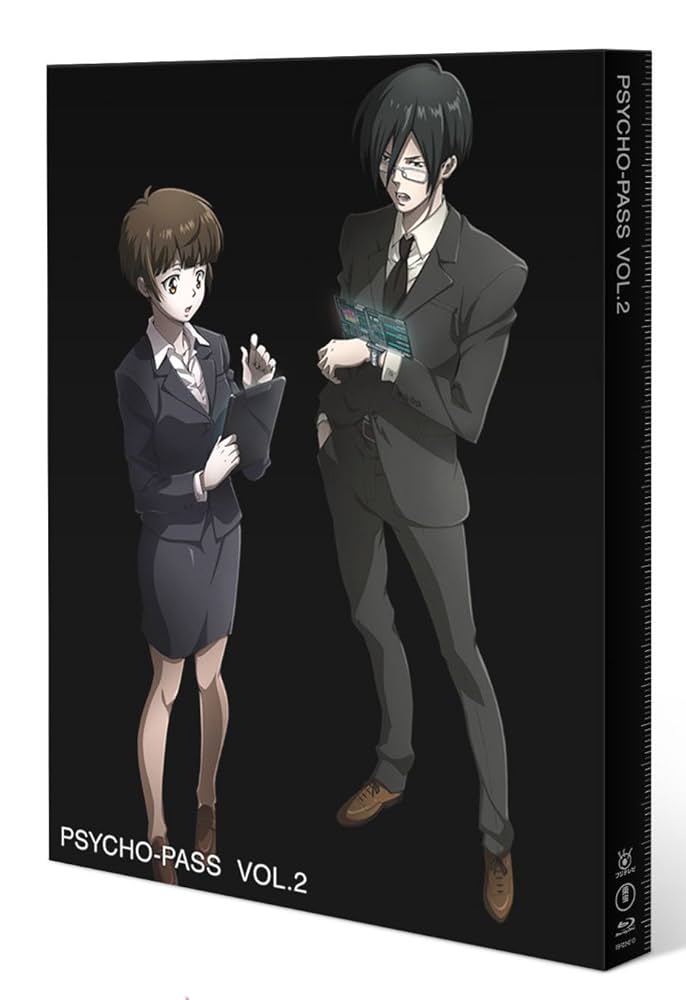 PSYCHO-PASS サイコパス VOL.2 (初回生産限定版/サウンドトラックCD付) oyj0otl Amazon.co.jp: PSYCHO-PASS サイコパス VOL.2【DVD】 (初回生産